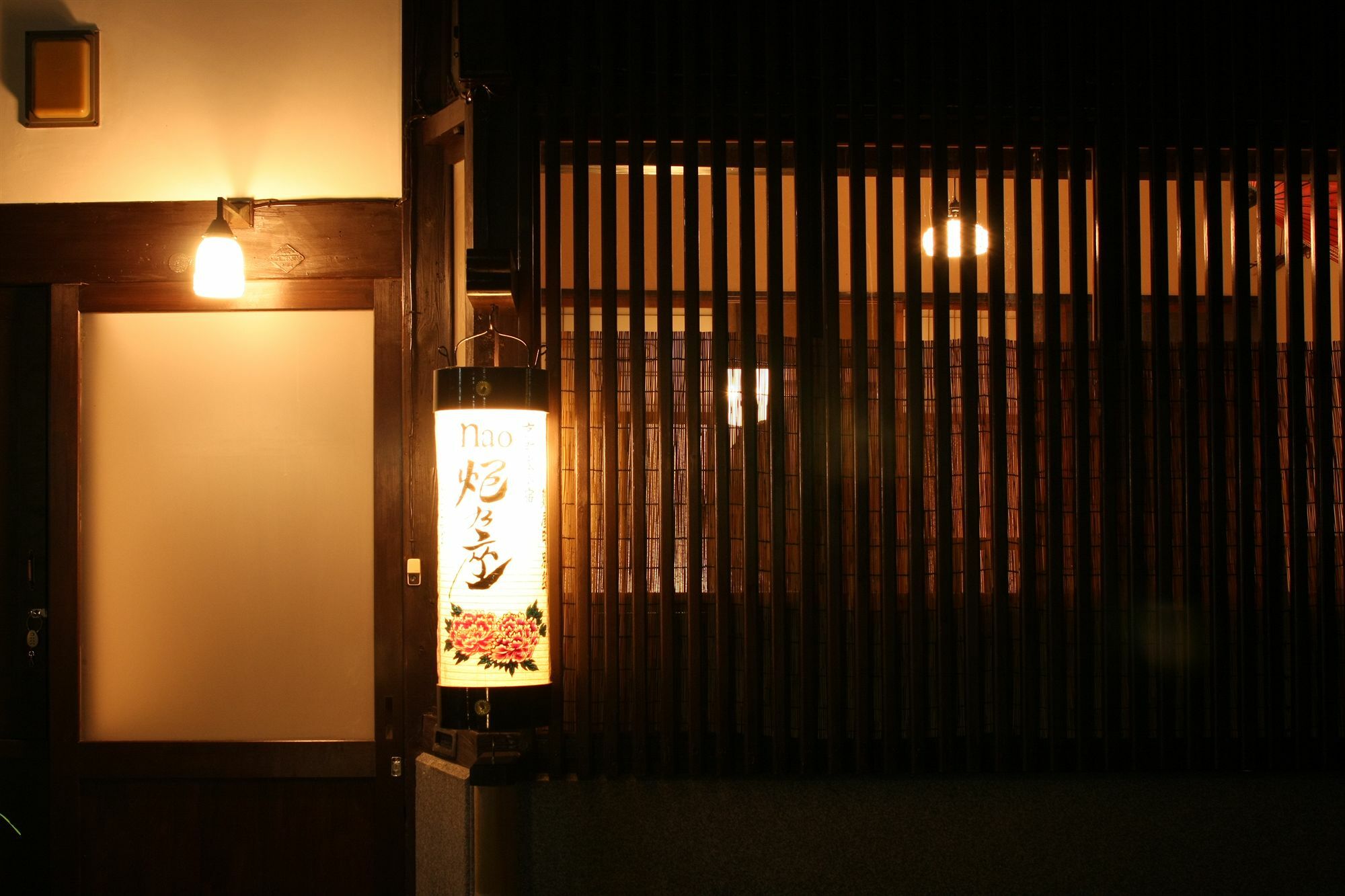 Villa Naokonoza Bettei Fuyacho Kioto Exterior foto